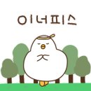 정담기지떡군포
