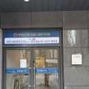 노송경로당 | 안양 어반포레 자연앤 e편한세상 아파트 시니어라운지 건강체크 방문후기 !