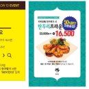 인디아이디