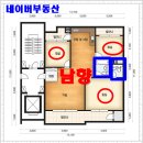도봉-도봉-서울도봉-2300 네이버블로그