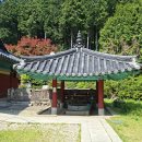 미래사