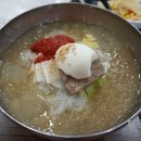 아라역성지 이미지