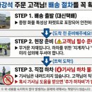 제이레포츠
