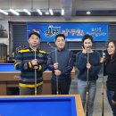 리더당구장 이미지