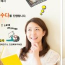 본오1동작은도서관 이미지