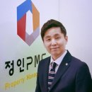 세제빌딩