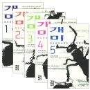 하브루타독서 중등 이미지