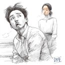 더싸다구 이미지