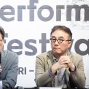 (공연) 데드센터 <베케트의 방> 이미지