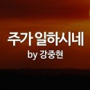 살렘(Salem)