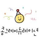 피에스모바일 이미지