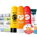 마이펫스토어 이미지