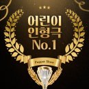 새금초등학교 이미지