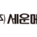 경신메디칼 이미지