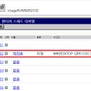 오에이뱅크 - 의성군 원당2길 184-2 | 오에이뱅크