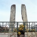 상주 복룡동 당간지주 이미지