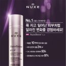 에끌라 코스메틱매니아뉴스