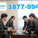 양산IC충전소 | 프리드라이프 상조 뉴스와 이용후기