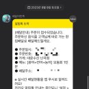 대운회수산 이미지