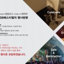 이안커뮤니케이션즈 이미지