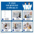 잠실수가정의학과의원 | 정신과 vs 심리상담, 나에게 맞는 곳은? - 잠실심리상담센터