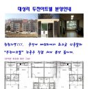 솔봉로 이미지