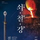 중앙문화사 - 중구 | 중앙문화사