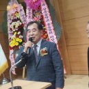 상운중학교 이미지