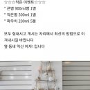 주민네가게 이미지