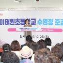 (주)영동스크랩 이미지