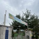 남양주별빛유치원(공립) | 남양주 별내 별빛유치원 2026 입학설명회 후기