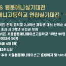 과천대로 852-23 이미지