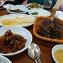 봉계가정식당 이미지