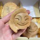 포석로1(동) | 경주 황리단길맛집 경주얼굴빵 내돈쓴후기 존맛