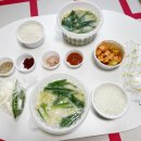 시원순대국밥 이미지