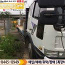 대성셀프