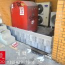 서울보광동우체국