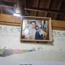 정여사전집 이미지