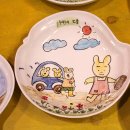 우전초등학교병설유치원 이미지