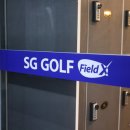 이글골프 이미지