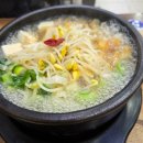 대곡야채 | 대구 도원동 24시 전주 명가 콩나물국밥 대곡점 후기