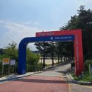 노암 초등학교 정문 이미지