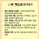 군익로14길 네이버블로그