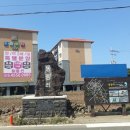 동명리경로당 이미지