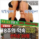 스토리짐 이미지