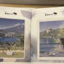 포토북 제작, 여행사진 기록 앨범 유진북(UZINEBOOK) 후기