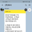 언양불고기부산집 이미지