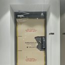 오션발렌 | (신축) 영종도 오션파크 모아엘가 그랑데 (영림 PX449 발렌블랑) 인테리어 필름 (디아망 회벽화이트...