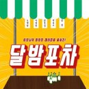 강남-001 네이버블로그