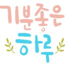 으르렁애견카페 이미지